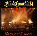 live in japon 1993